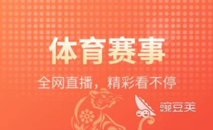 篮球每周训练计划表图片_2